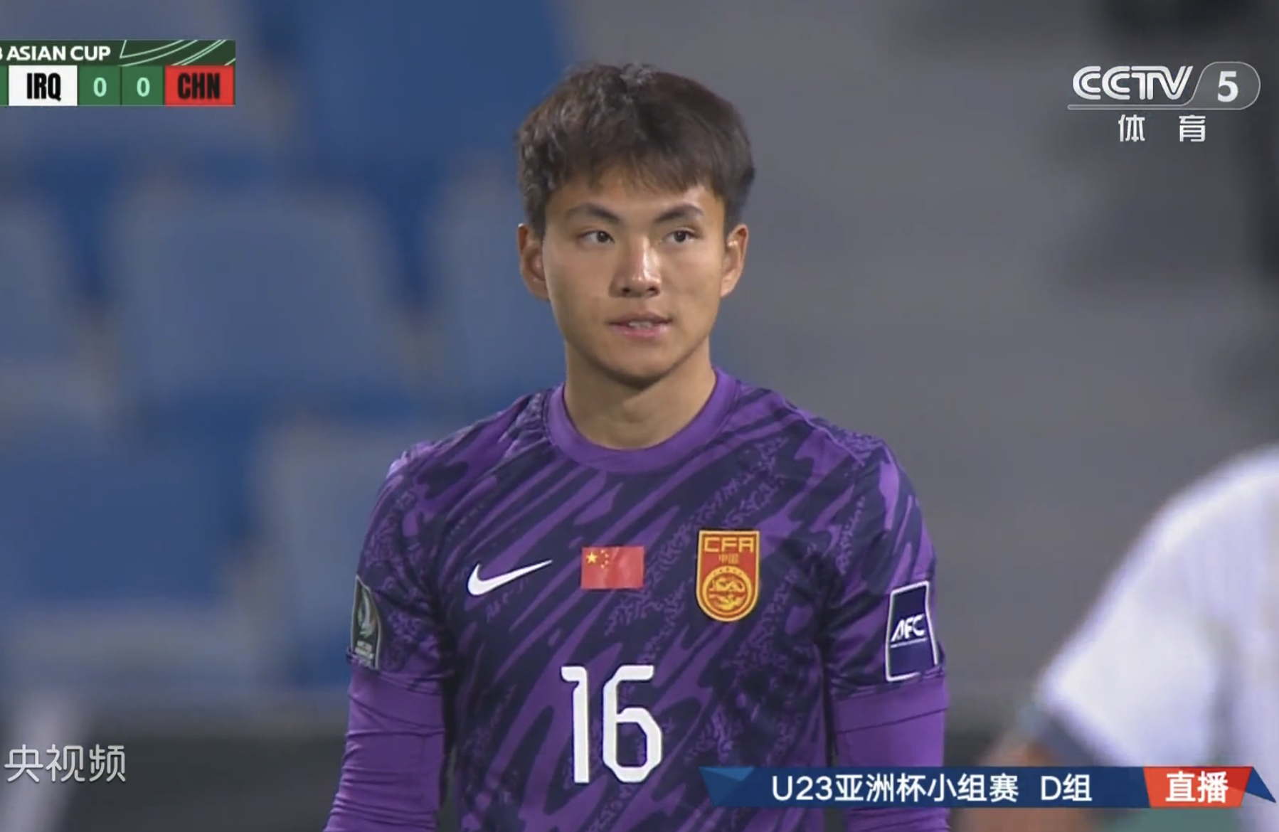 乐鱼体育-U23国足vs泰国！442阵型首发浮现：李昊压阵，王钰栋+蒯纪闻冲锋